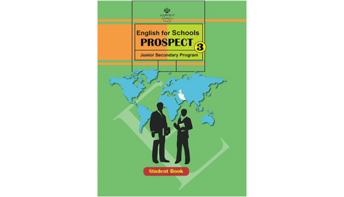 prospect-3-course