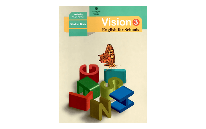 vision-3-course